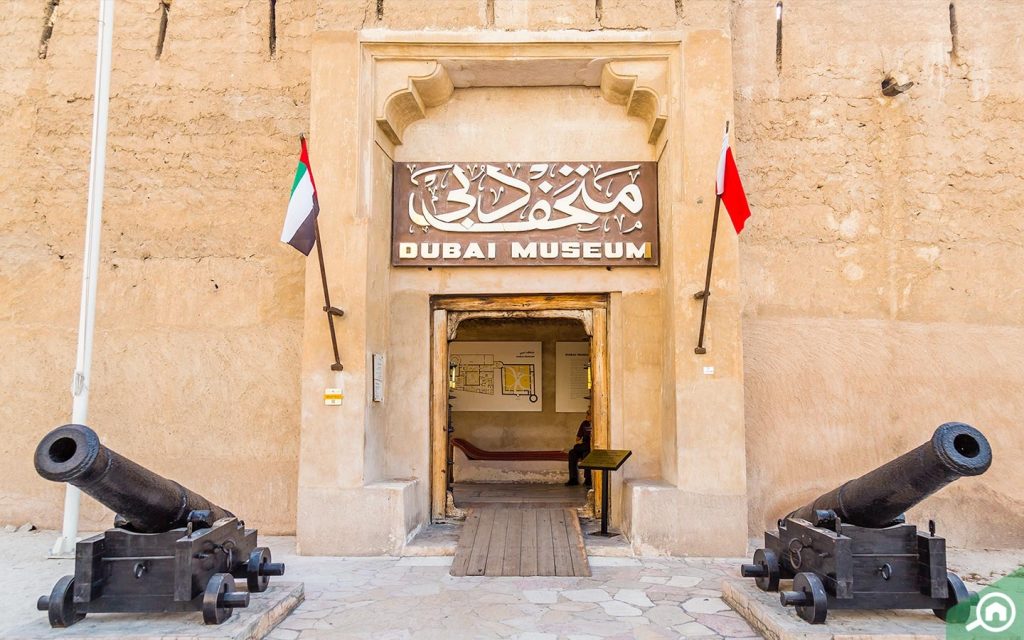 Dubai Museum , 3 day Dubai itinerary