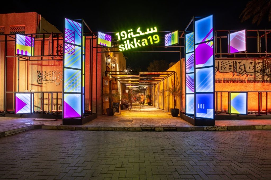 Shikka Art & Design Festival, Top Upcoming Activities and Experiences in Dubai