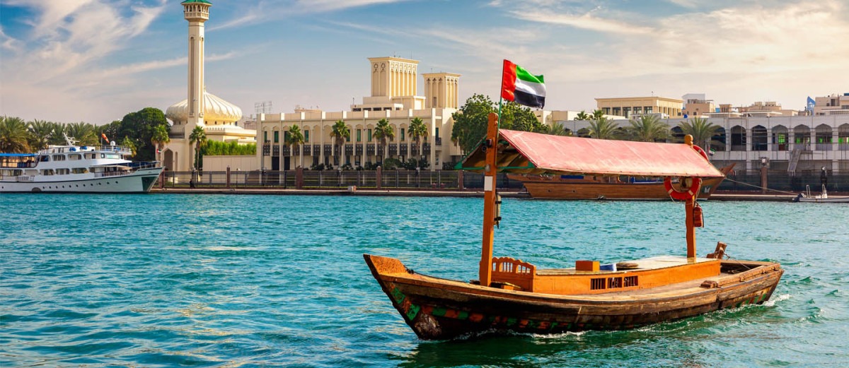 Dubai Lake Abra Ride