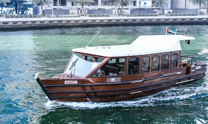 Air-Conditioned Abra Ride in Dubai