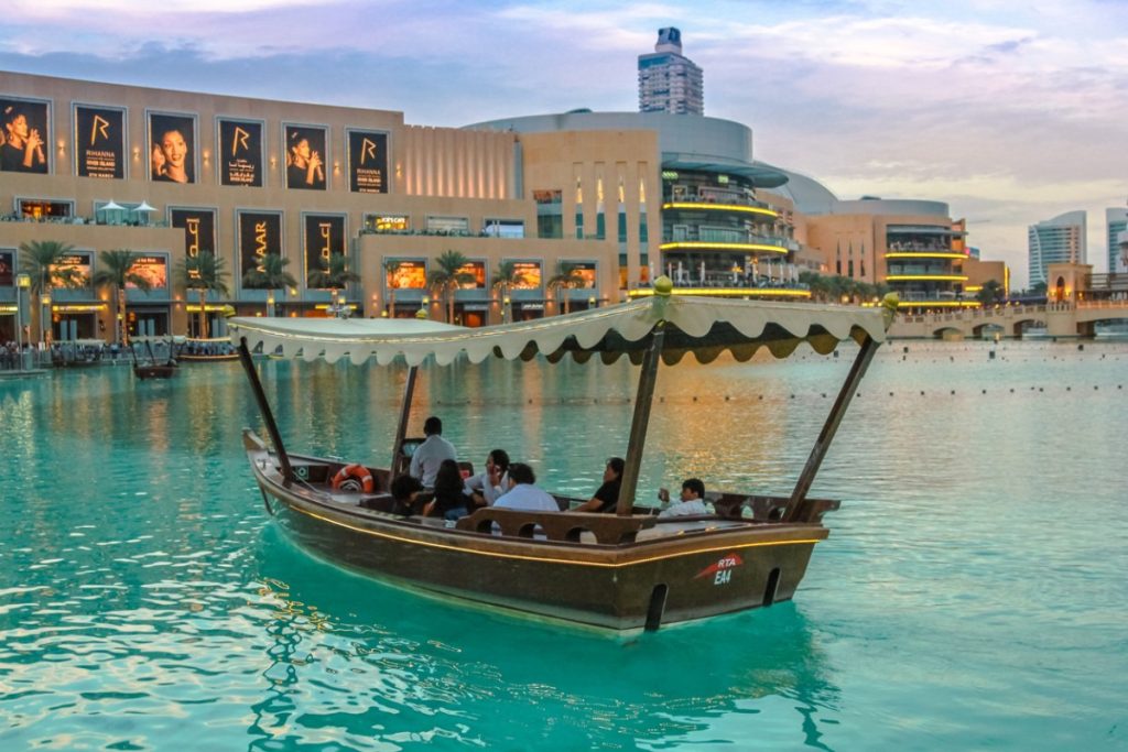 Electric Abra Lake Ride