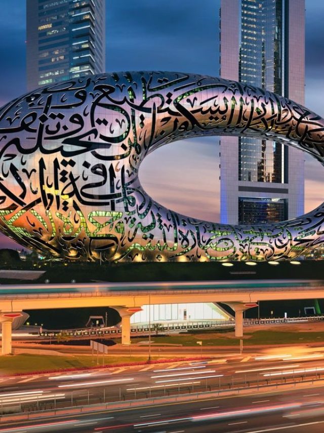 Museum of the Future: Exclusive Summer Events 2025