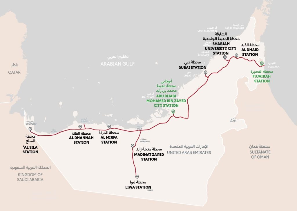 Etihad Rail Route