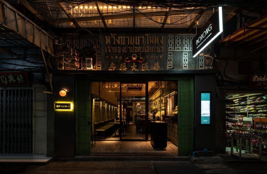 Potong,Hidden Cultural activites in Bangkok