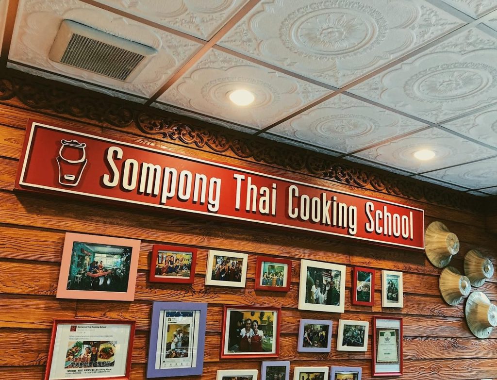 Sompong-Thai-Cooking-School
