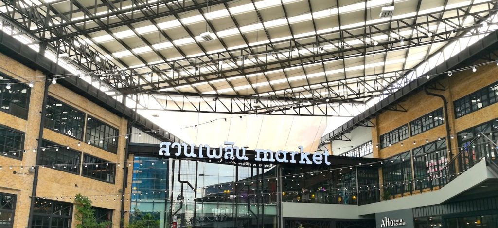 Suan Plearn Market