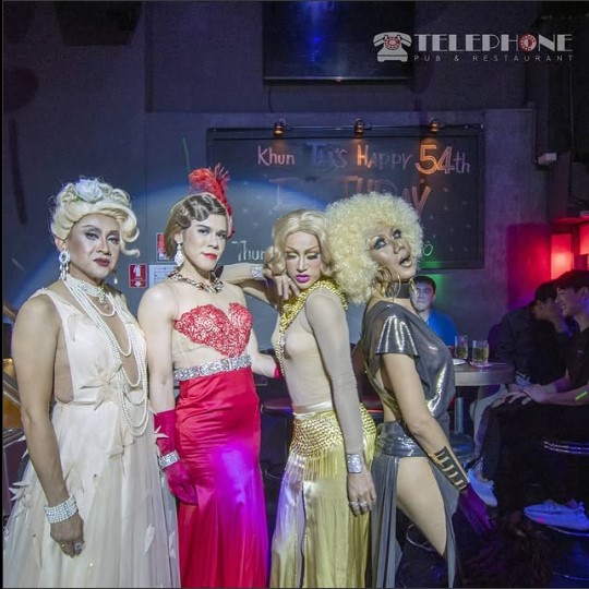 Telephone Pub