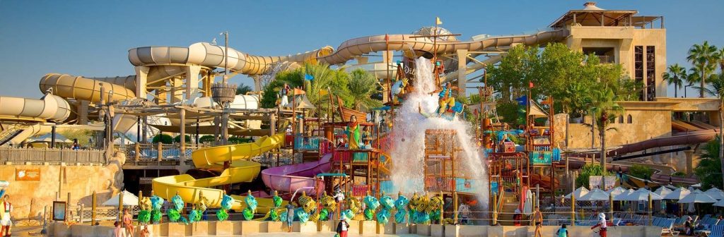 Wild Wadi