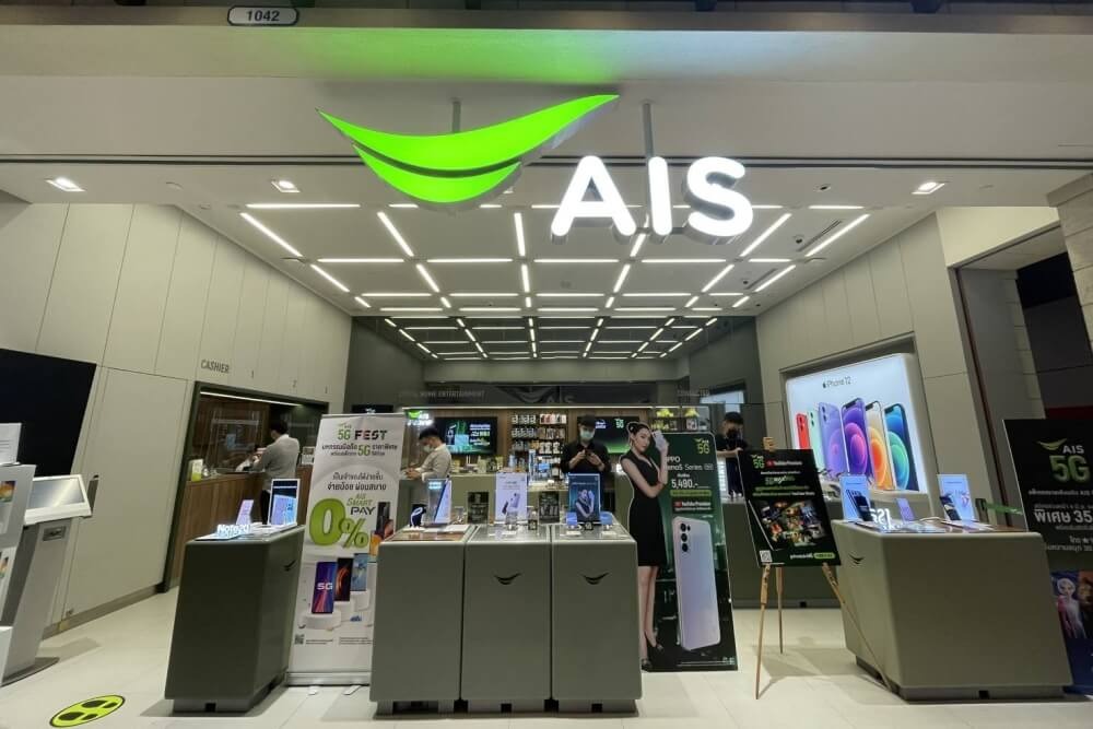 Pattaya AIS Telecommunication company