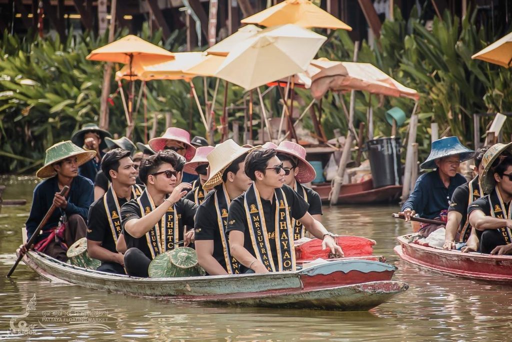 Pattaya Floating Market