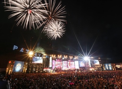 Pattaya International Music Festival