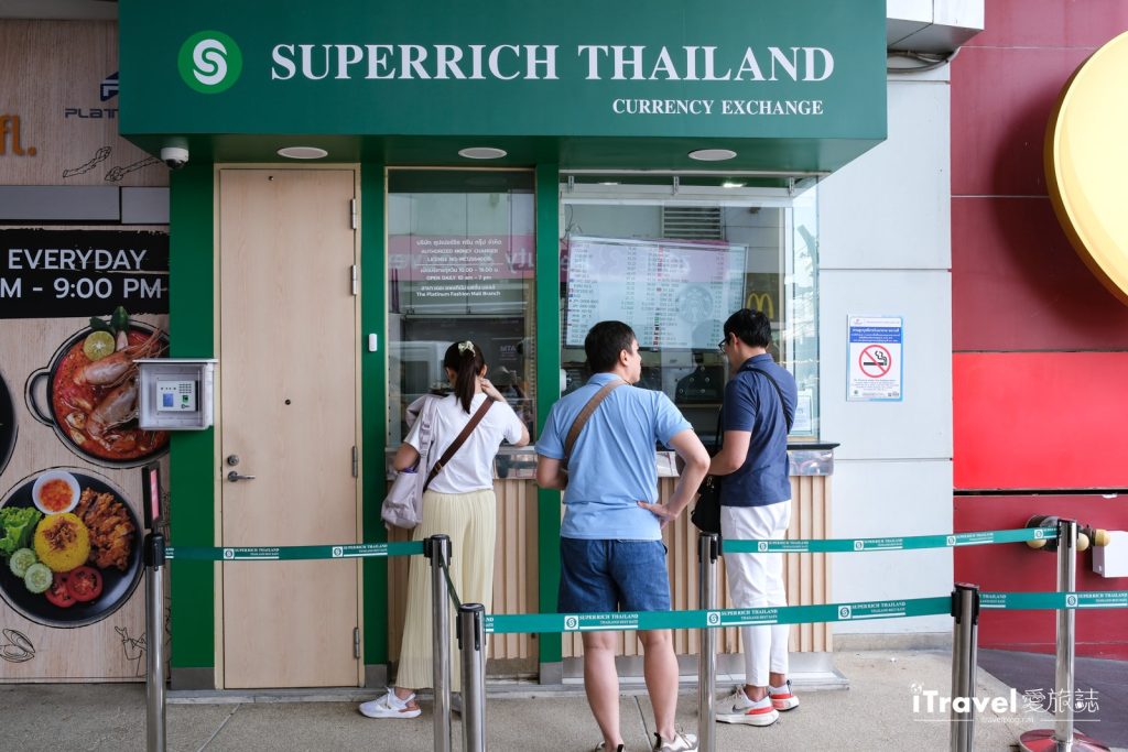 Thailand Superrich Currency Exchange