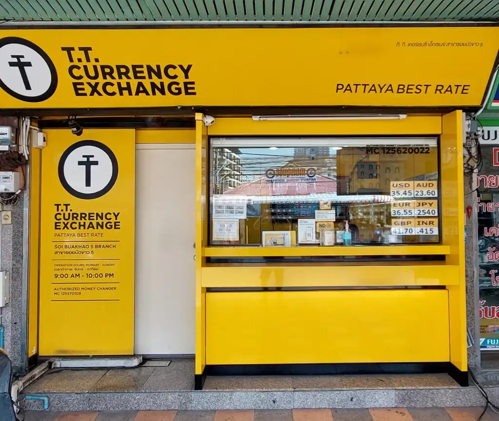 T.T. Currency Exchange