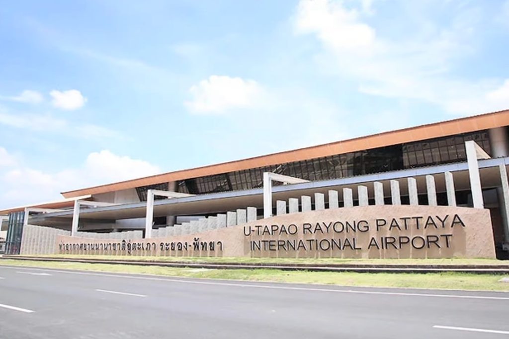 U-Tapao Rayong Pattaya International Airport (UTP)
