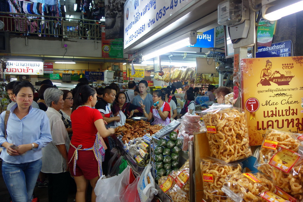 Food and Market Culture of Chiang Mai