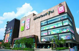 Central Festival Mall, Pattaya