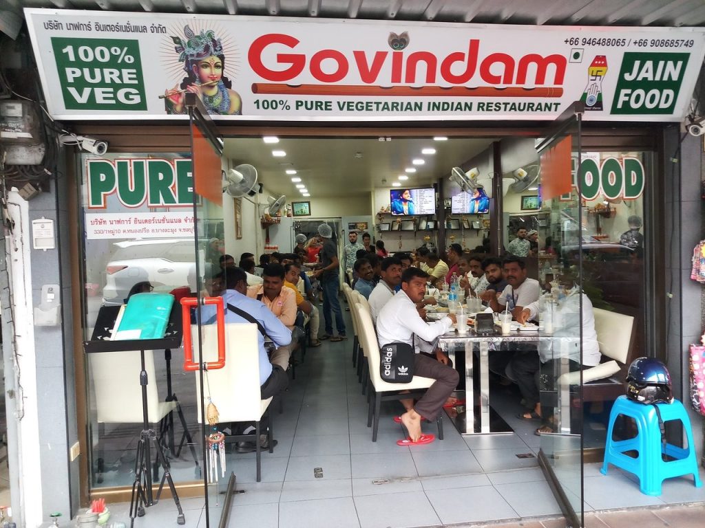 Govindam, Pattaya