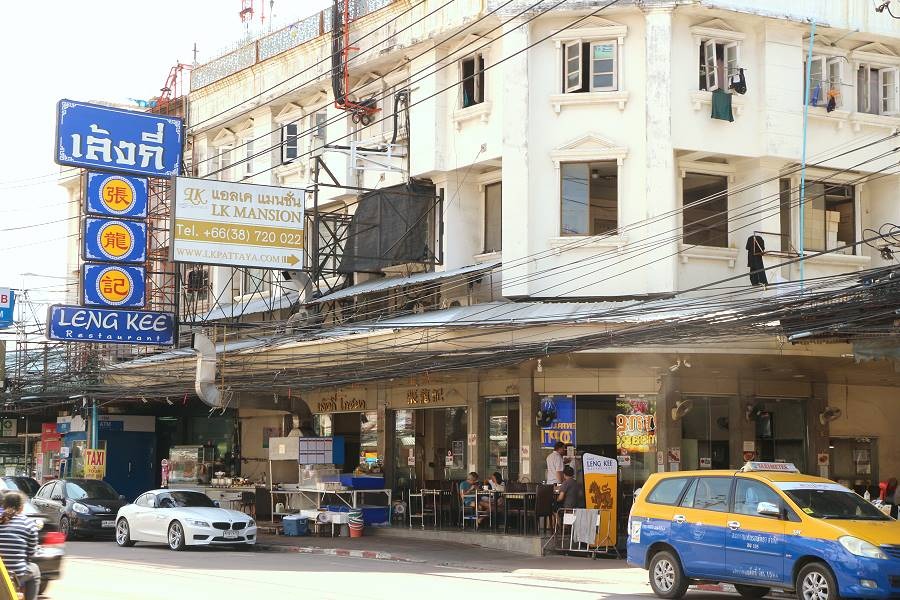 Leng Kee Restaurant, Pattaya