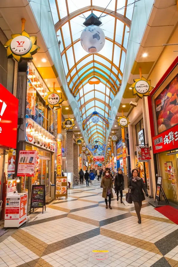 Nakano Broadway, Tokyo, Place to visit