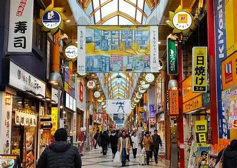 Nakano Broadway, Tokyo