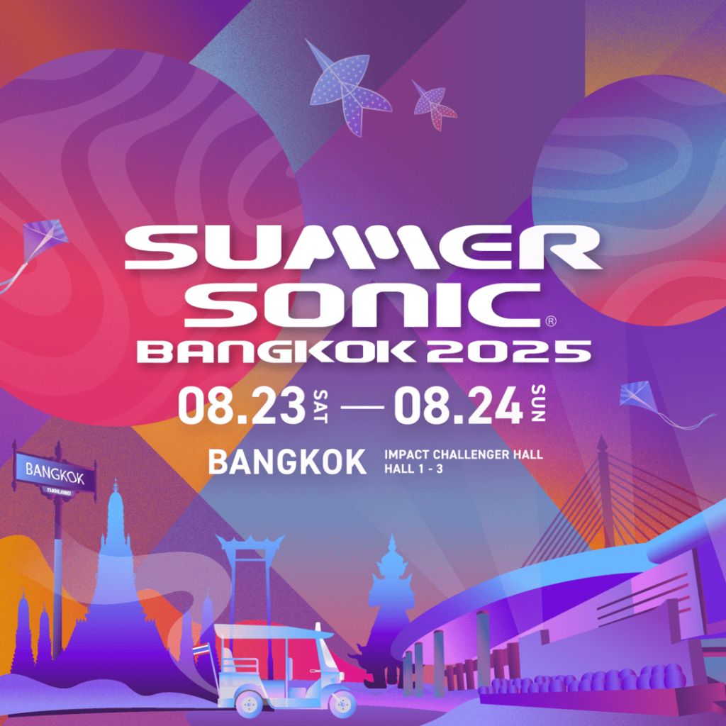 Summer Sonic Festival