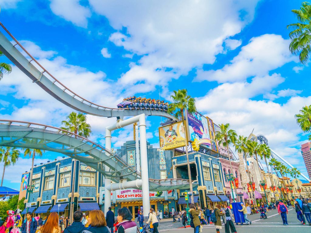 Universal studio