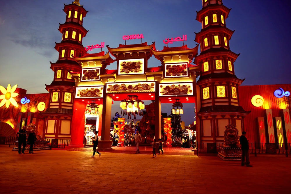 China Pavilion at Global Village Dubai