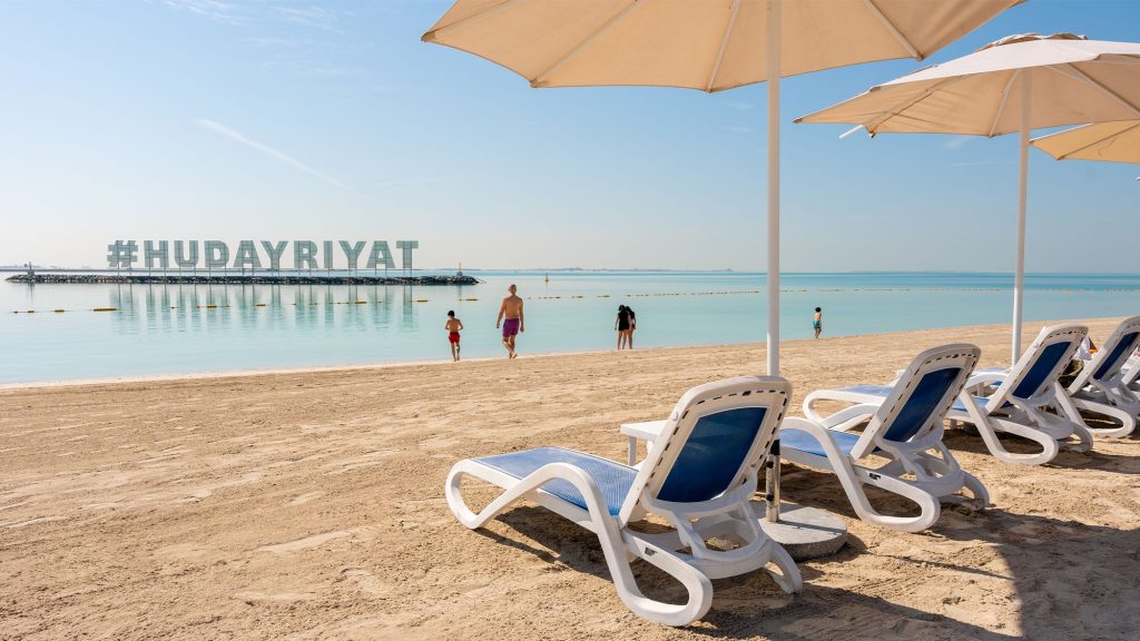 Hudrayriyat Island