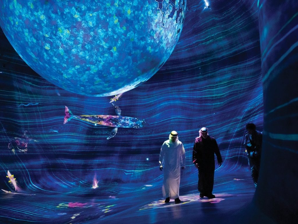 teamLab Phenomena Abu Dhabi