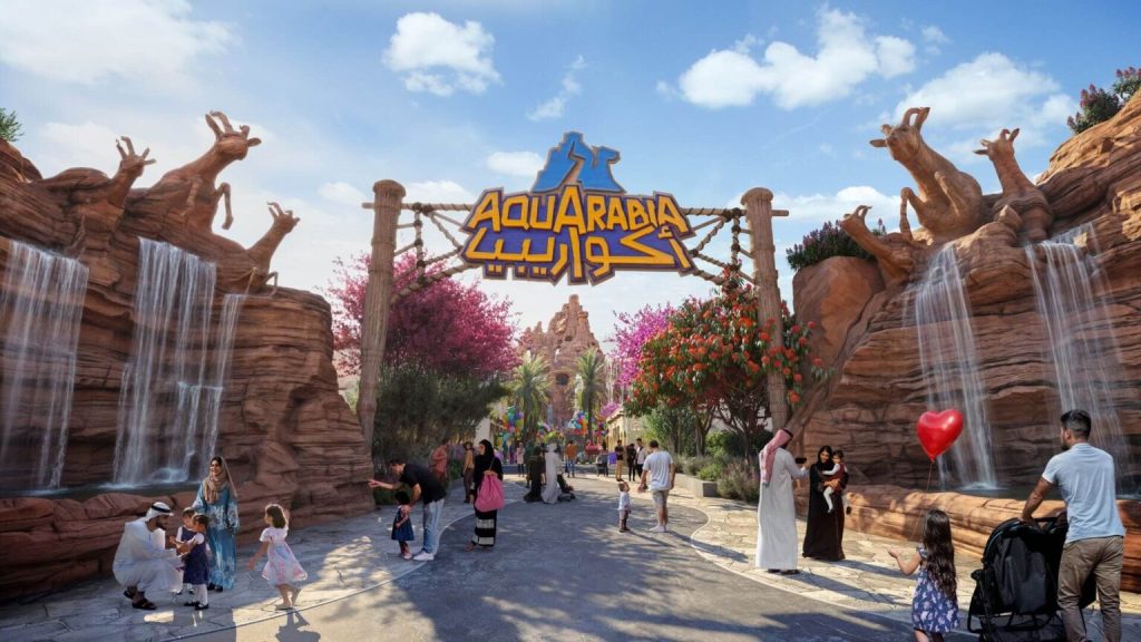 Aquarabia Qiddiya City