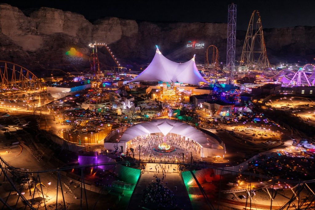 New Six Flags Qiddiya CIty Ticket Upgrades on Thrillark