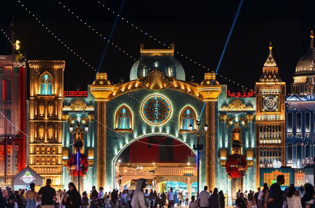 Global Village Pavilion