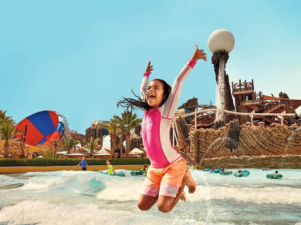 Amwaj Wave Pool Yas Waterworld