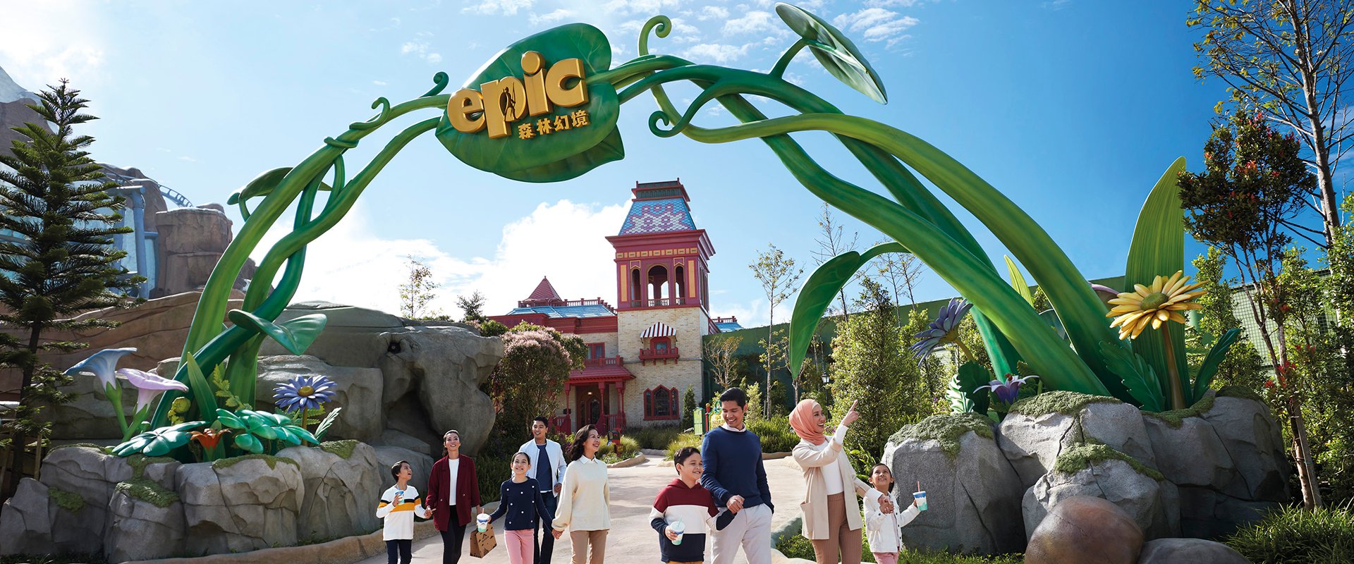 Genting SkyWorlds Theme Park, Genting Highlands, Malaysia