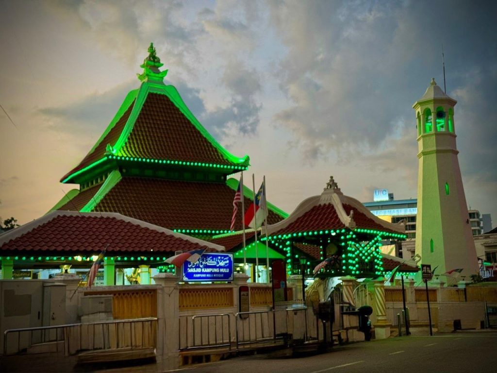 Kampung Hulu Mosque Melaka