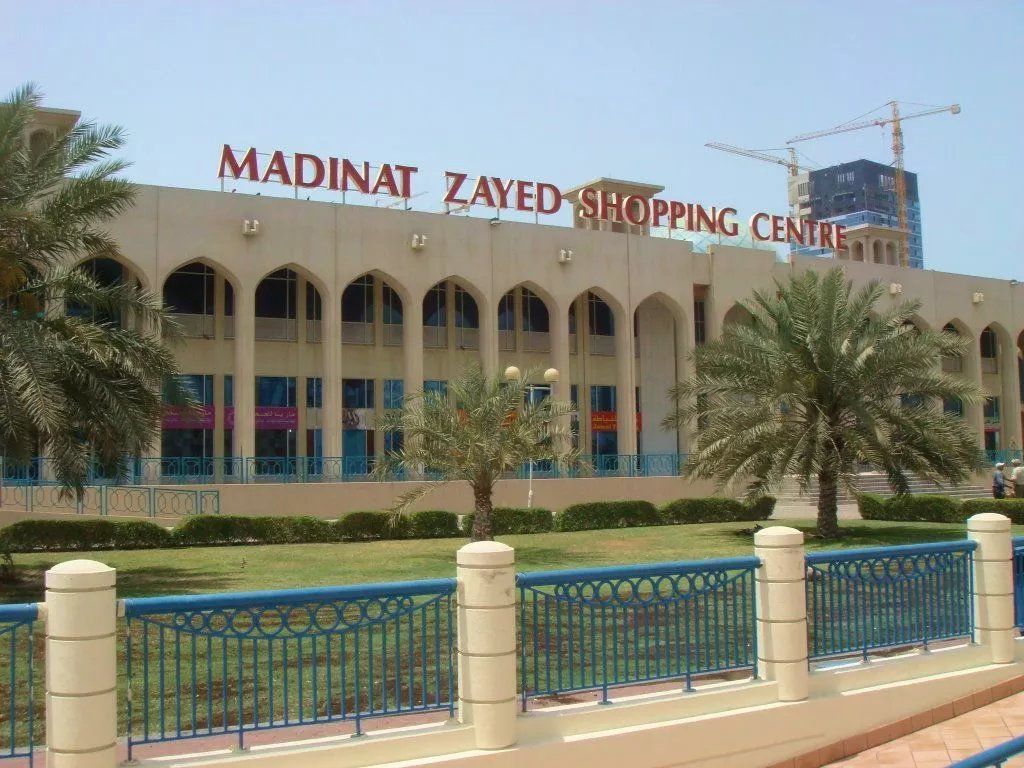 Madinat Zayed, Abu Dhabi