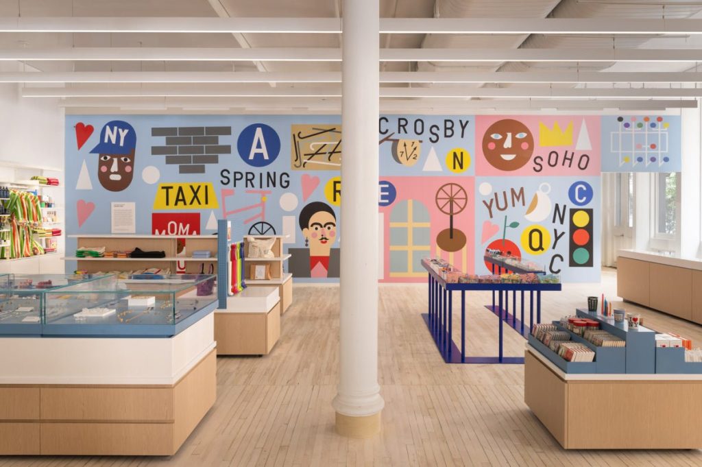 MoMA Design Store