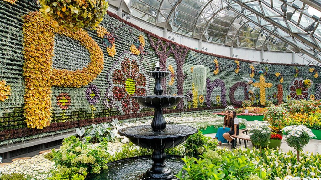 Royal Botanic Garden Sydney