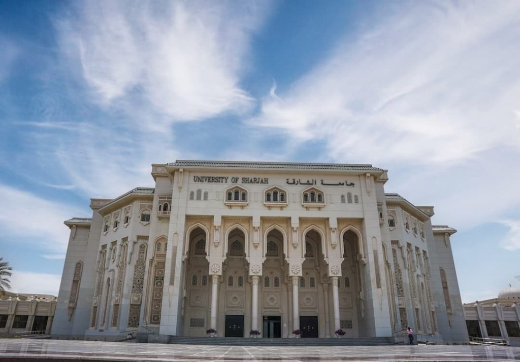 University City of Sharjah