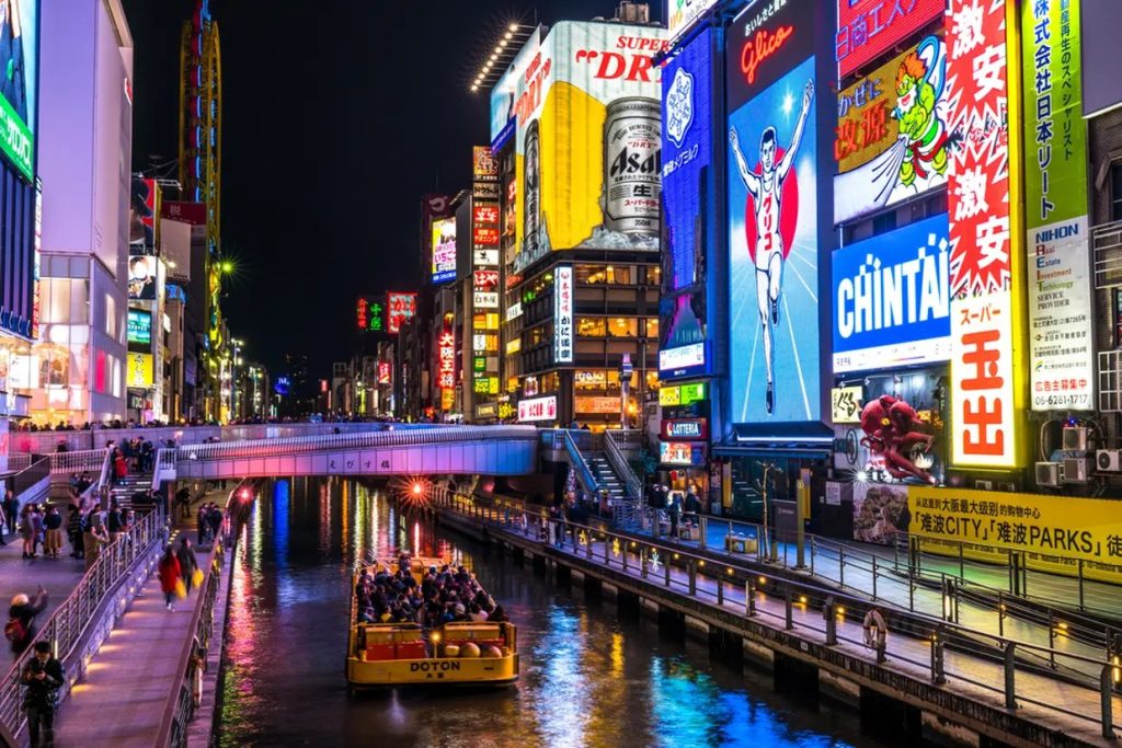 Dotonbori, Osaka