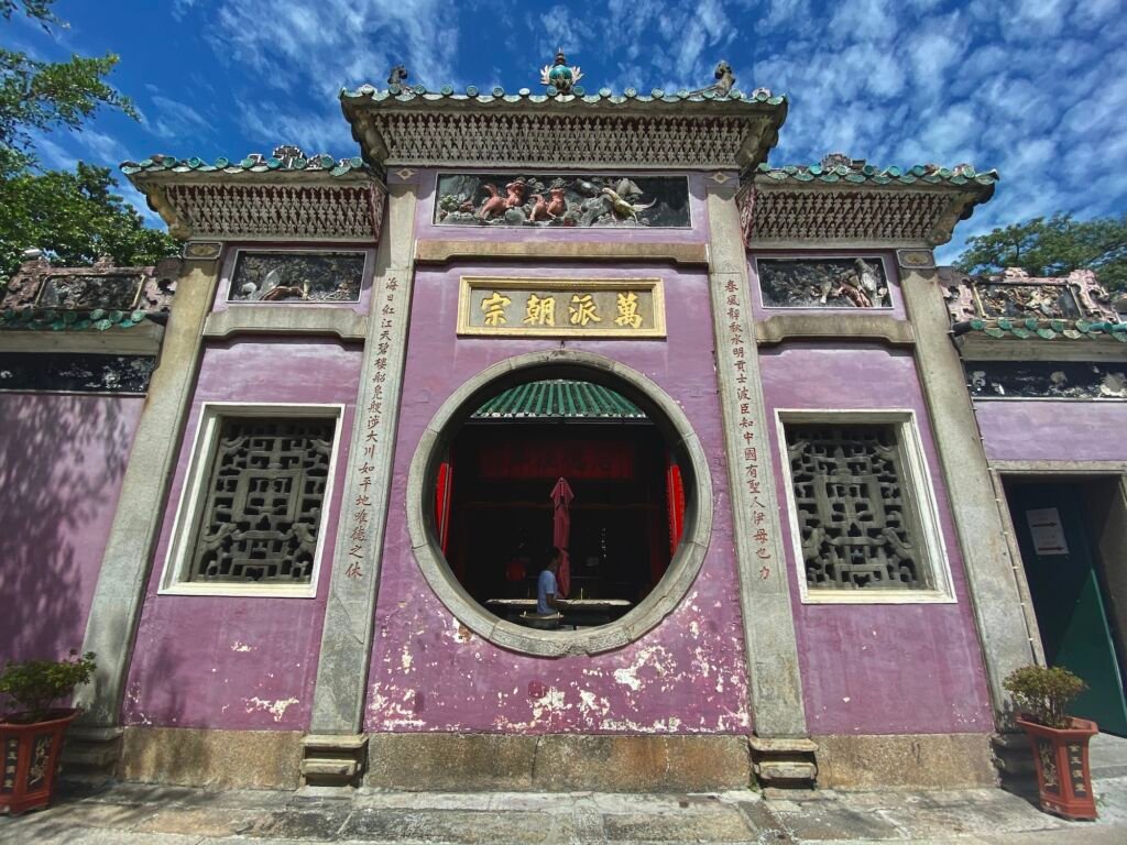 Historic Centre of Macau, Hong Kong