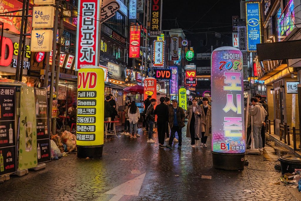 Hongdae, Seoul