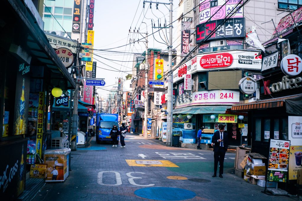 Itaewon, Seoul