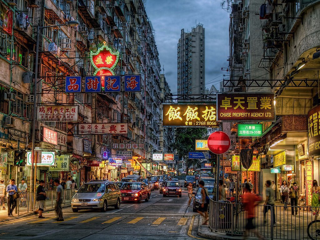 Kowloon, Hong Kong