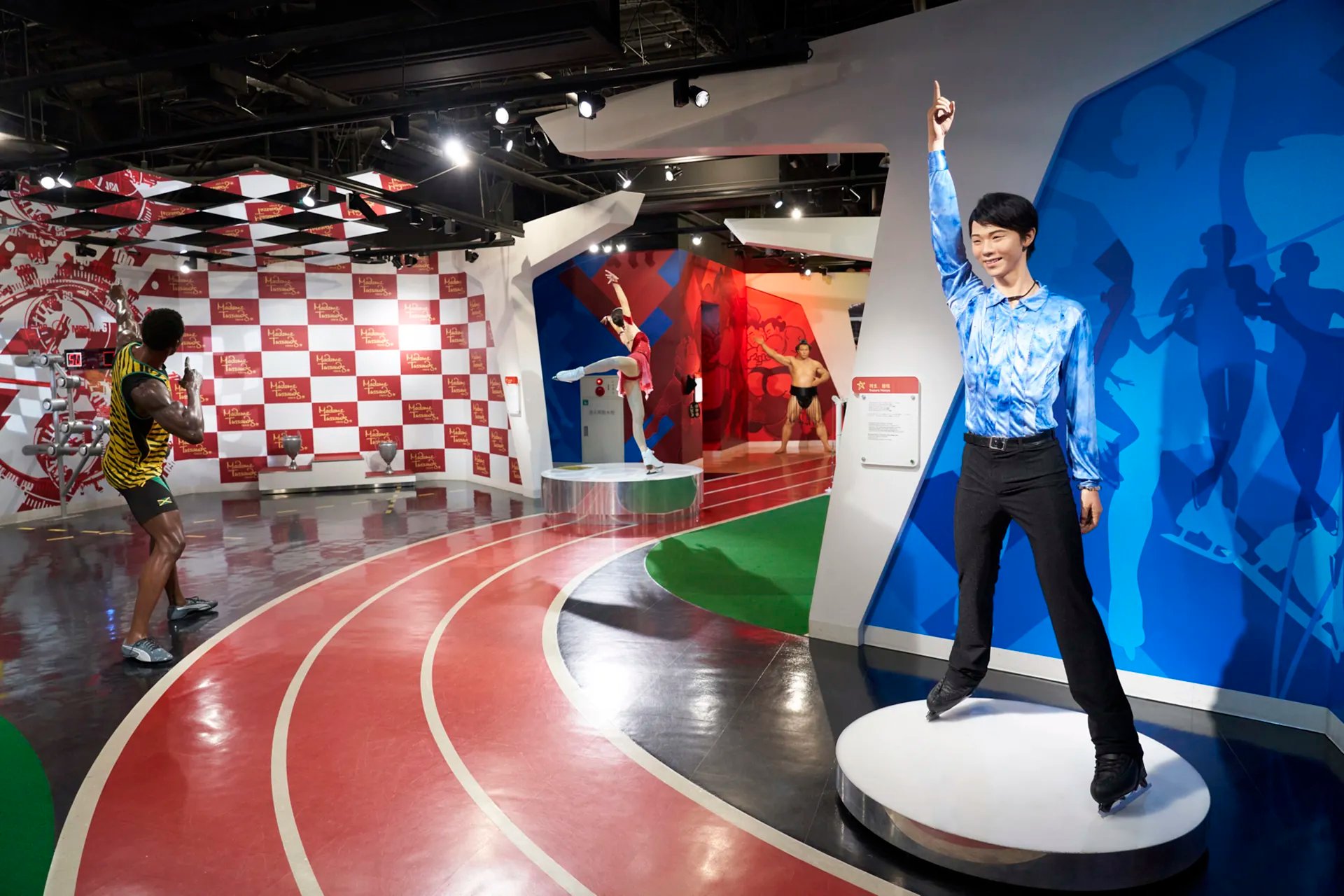 Madame Tussauds Tokyo