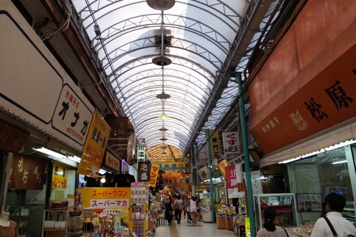 Makishi Public Market, Okinawa