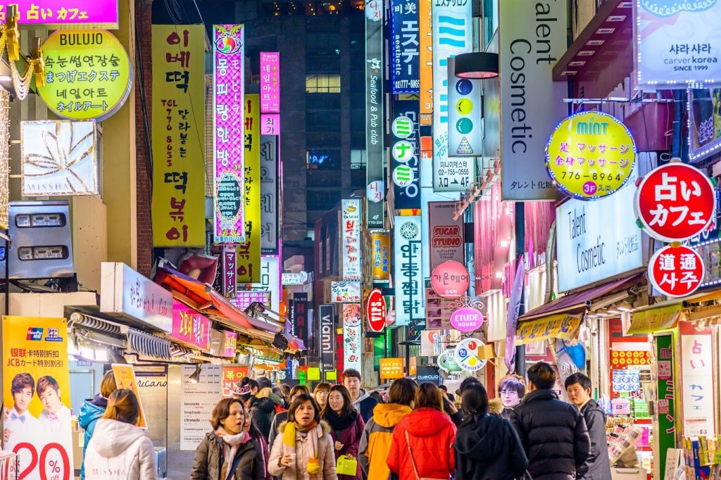 Myeongdong, Seoul