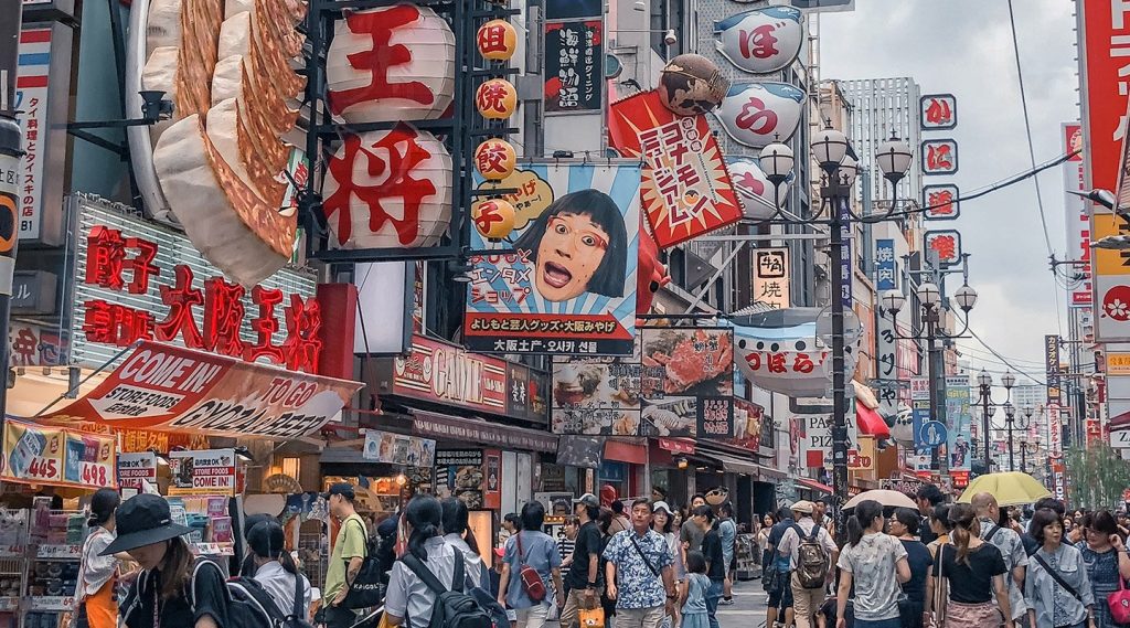 Namba, Osaka