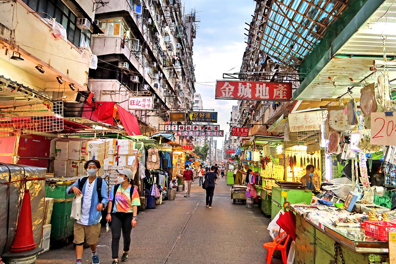 Sham Shui Po, Hong Kong