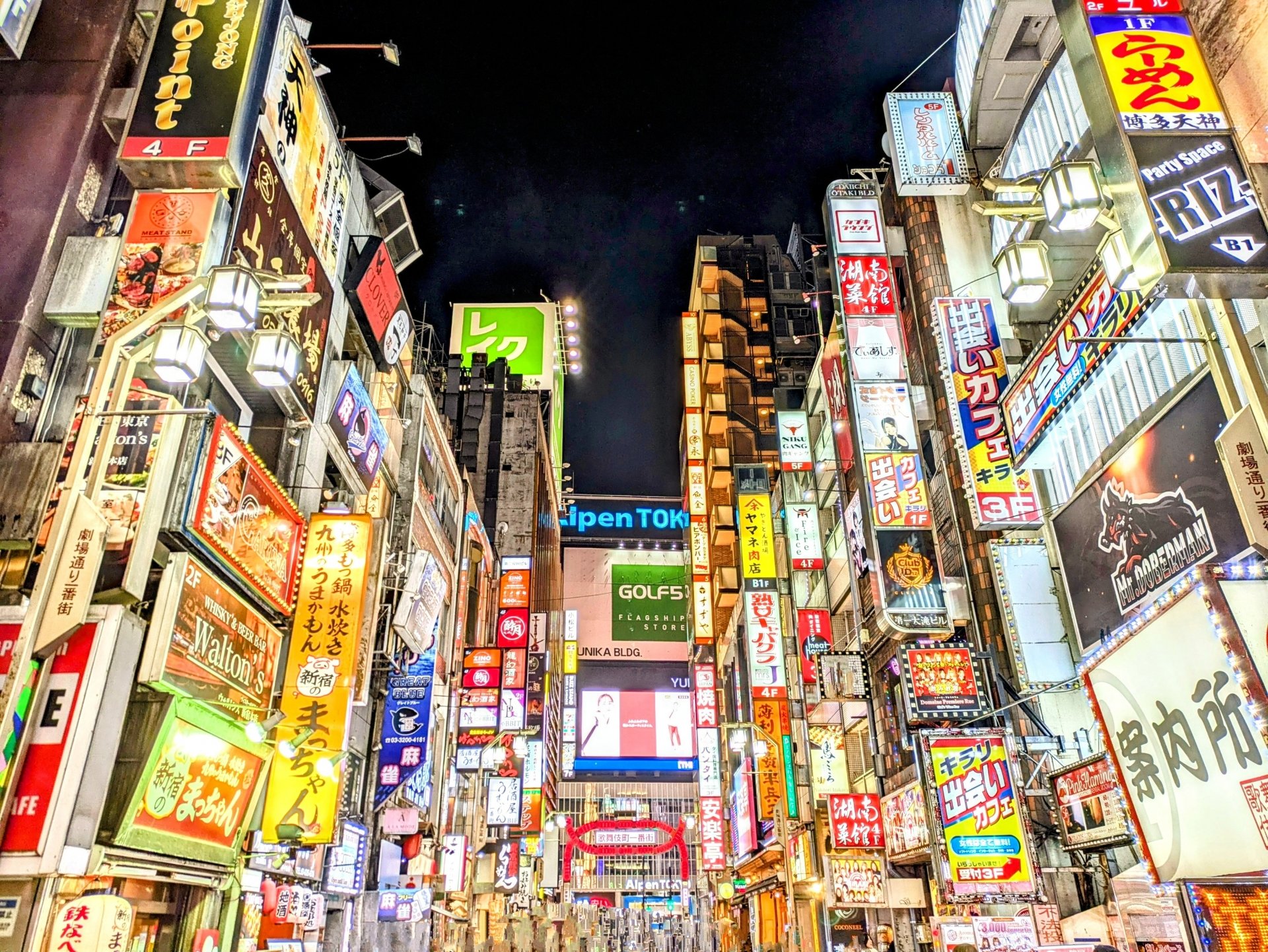 Shinjuku, Tokyo